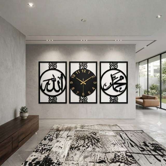 Three wall clocks with Arabic calligraphy on a modern living room wall.